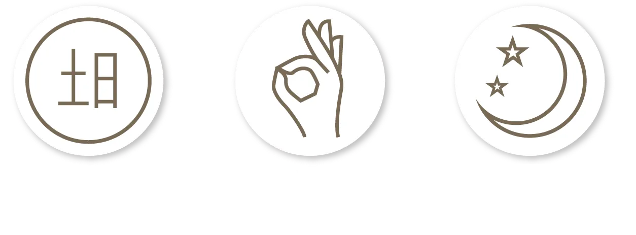 武蔵境の歯医者｜武蔵境すきっぷ通り歯科｜土日診療・武蔵境駅徒歩2分